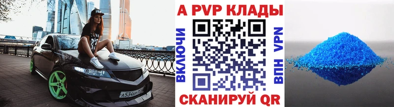 Магазины продажи наркотиков Карабаново КОКАИН  Псилоцибиновые грибы  Меф мяу мяу  СОЛЬ  АМФЕТАМИН  ГАШ  Канабис 