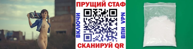 Каннабис Карабаново