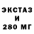 ГАШ Изолятор Potassic