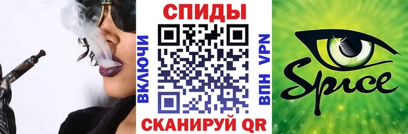 хочу   Карабаново  Бутират Butirat 