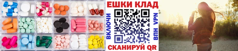 ЭКСТАЗИ 280 MDMA  дарк нет Telegram  Карабаново 