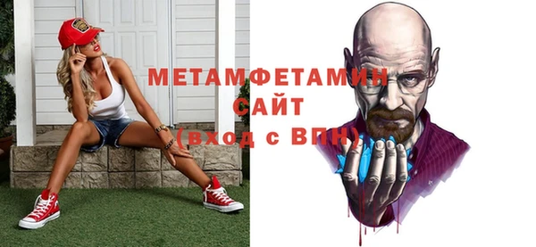 хмурый Верхнеуральск