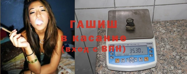 хмурый Верхнеуральск