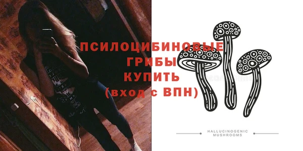 MDMA Premium VHQ Верея