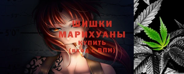 хмурый Верхнеуральск