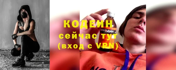 MDMA Premium VHQ Верея
