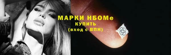 MDMA Premium VHQ Верея