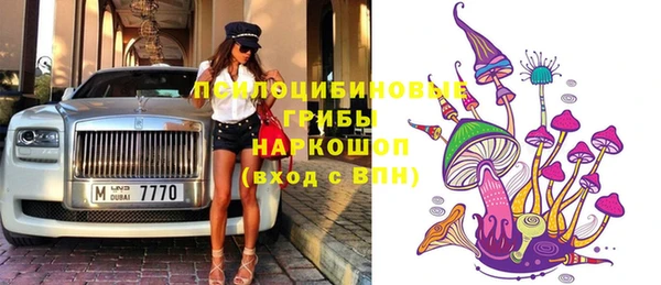 хмурый Верхнеуральск