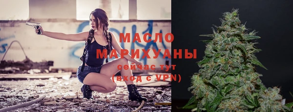 хмурый Верхнеуральск