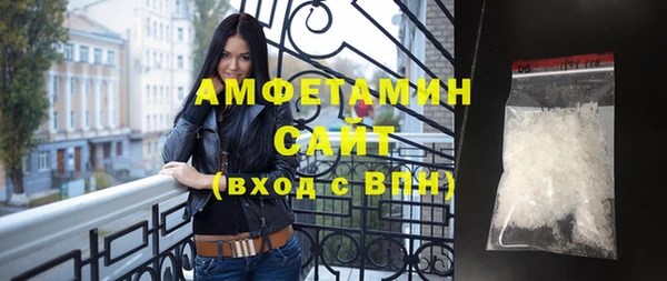 MDMA Premium VHQ Верея