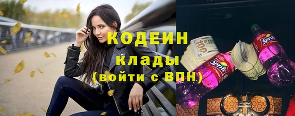 MDMA Premium VHQ Верея