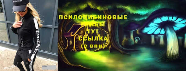 MDMA Premium VHQ Верея