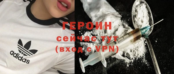 хмурый Верхнеуральск