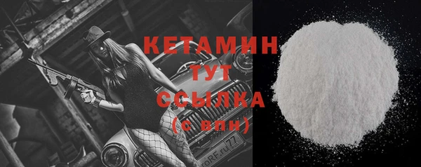 MDMA Premium VHQ Верея