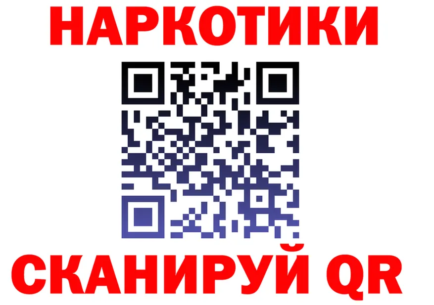 МЕФ 4 MMC вход площадка kraken Карабаново