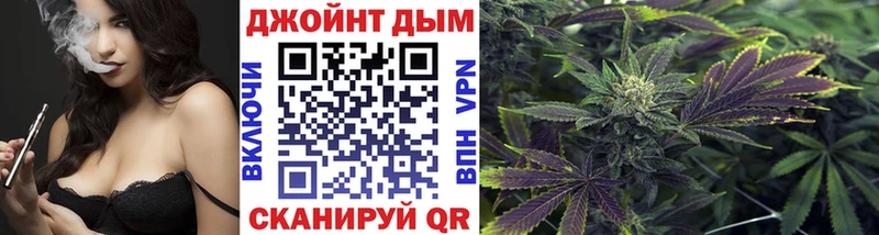 где купить   Карабаново  МЕГА ТОР  Бошки марихуана конопля 
